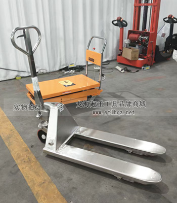 不銹鋼液壓搬運(yùn)車實(shí)物圖（一）