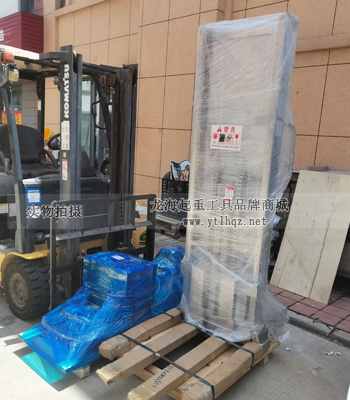 不銹鋼液壓堆高車發(fā)貨圖