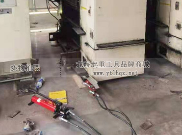 EAGLE JACK楔形液壓千斤頂使用案例