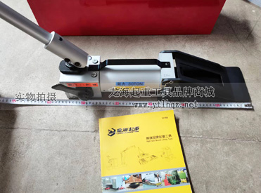 日本DAIKI楔形液壓千斤頂實(shí)物圖（一）