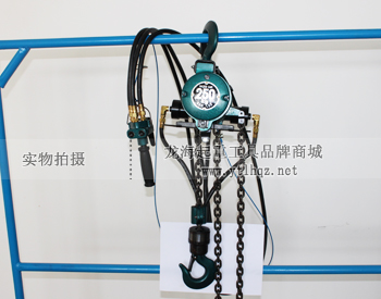 日本NPK氣動葫蘆實物圖