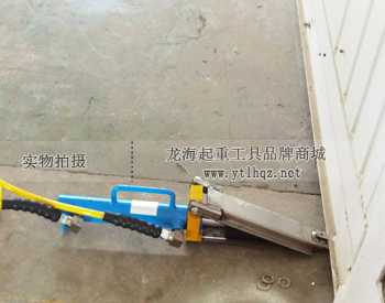 龍升楔形千斤頂使用案例圖