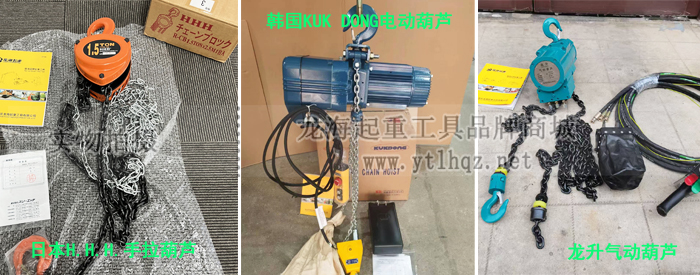 氣動葫蘆VS電動葫蘆VS手動葫蘆：怎么選最省錢？