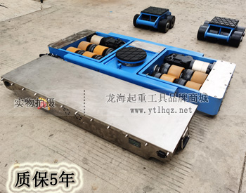 龍升電動(dòng)搬運(yùn)小坦克實(shí)物