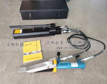 龍升楔形千斤頂
