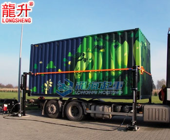 集裝箱頂升系統(tǒng)使用案例（一）