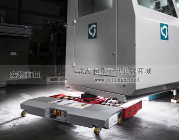 JUNG 帶升降電動(dòng)搬運(yùn)小坦克使用案例