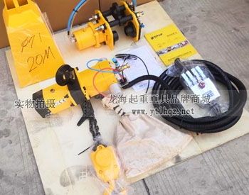 KHC氣動葫蘆KA2型實(shí)物
